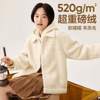 YANXUAN 网易严选 新品，双倍锁温女式蓄热保暖抓绒摇粒绒外套