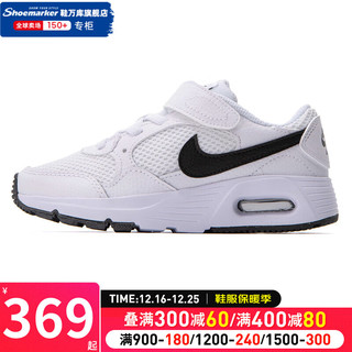 耐克（NIKE）男孩女孩运动鞋 AIR MAX气垫鞋缓震耐磨轻便跑步鞋 CZ5356-102 2Y/33.5码/21cm