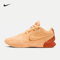 NIKE 耐克 LEBRON XXI EP 男子篮球鞋 FV2346-800 43