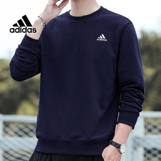 阿迪达斯 （adidas） 卫衣男 跑步训练运动服时尚针织保暖长袖圆领套头衫 GK9118-深蓝色针织卫衣/热推款 XS