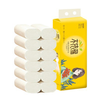 木依棉 无芯卷纸小卷纸便携木浆卫生纸家用纸巾厕纸批发家庭 24卷