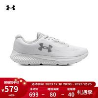 安德玛 UNDERARMOUR）秋冬Rogue 4女子运动跑步鞋跑鞋3027005