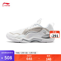 李宁 LI-NING羽毛球专业鞋男女同款2023鞋运动鞋子AYZU007 标准白-2 42码