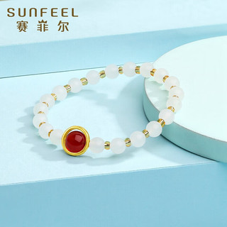 SUNFEEL 赛菲尔 黄金和田玉手链女时尚足金转运珠琉璃手串 绛珠款圣诞