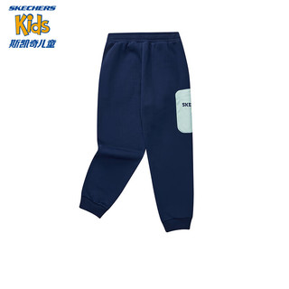 斯凯奇男童舒适休闲裤子L423B099 加绒款/中世纪蓝/007D 130cm 