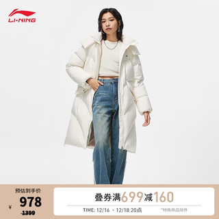 李宁（LI-NING）羽绒服80%绒女子保暖连帽长羽绒服外套AYMT116 米白色-1 L