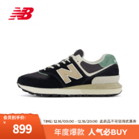 NEW BALANCE 23男鞋女鞋潮流舒适运动百搭休闲鞋 黑色/深灰色 U574LGFB 44.5(脚长28.5cm)