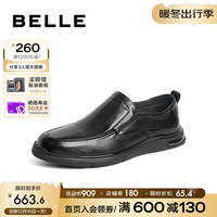 百丽套脚休闲皮鞋男2024春季牛皮竖纹商务鞋8EV02AM4 黑色 43