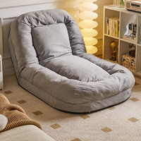 家逸（JIAYI）懒人沙发可躺可睡卧室小沙发单人沙发折叠休闲人类狗窝沙发 灰色【加大款】
