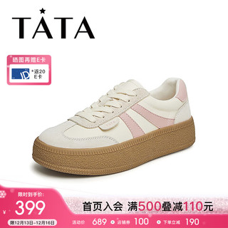 他她（TATA）厚底复古德训鞋女休闲撞色板鞋小白鞋2023冬DWCK1AM4 米白/杏 38