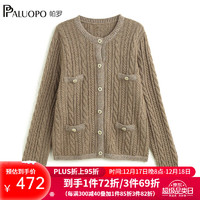 帕罗（PALUOPO）100%女士秋冬毛衣加厚绞花圆领开衫新针织外搭上衣 23318 花米驼 95/S