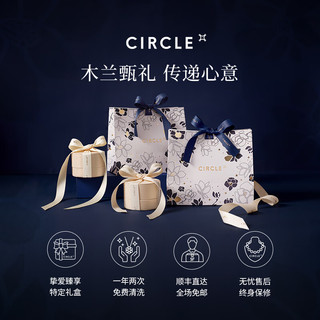 CIRCLE珠宝南斗六星系列18K金项链钻石锁骨链