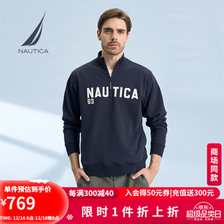 诺帝卡（NAUTICA）男装秋冬款柔软防风保暖宽松半开襟套头卫衣男KC2303 藏青4NV（223） XL