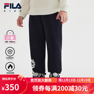 FILA 斐乐 儿童童装2024年春季女小童加绒抗菌针织长裤 传奇蓝-NV 105