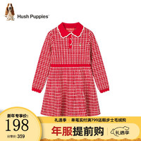 暇步士（Hush Puppies）童装儿童女大童长袖裙休闲时尚 珊瑚红 155cm(偏大半码)