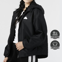 阿迪达斯 （adidas）女装 2024春季运动服训练跑步潮流时尚休闲夹克外套 IM8813 XS/155