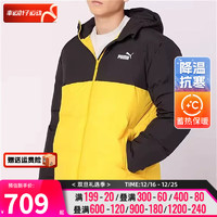 PUMA 彪马 男装 冬季保暖运动服时尚休闲连帽羽绒服外套 534502-01 2XL(190/108A)