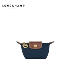 LONGCHAMP 珑骧 Le Pliage Original系列女包环保迷你零钱包