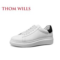 THOM WILLS 威世 ThomWills小白鞋男内增高厚底真皮休闲白色板鞋鳄鱼纹黑尾男鞋冬