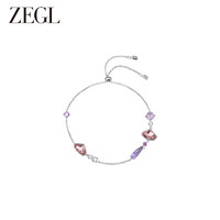 ZEGL设计师紫罗繁星系列紫色锆石手链女轻奢小众精致感手饰品 紫罗繁星手链(主体长11cm) 16cm