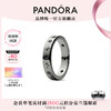 PANDORA 潘多拉 戒指