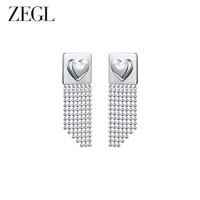 ZEGL爱心流苏耳环女潮气质高级感小众设计感轻奢长款耳饰 治愈流苏耳环