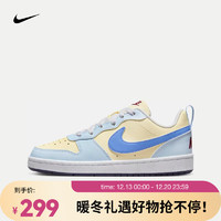 NIKE 耐克 COURT米黄蓝板鞋休闲鞋 FV8120-141