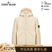 STONE ISLAND石头岛  791500197 连帽带拉锁长袖夹克衫外套 自然米色 L