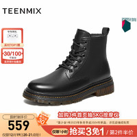 TEENMIX 天美意 2023冬商场同款时尚复古皮靴休闲靴男低靴AZ019DD3 黑色 41
