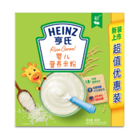 Heinz 亨氏 五大膳食系列 宝宝米粉 1段 原味 400g*3盒