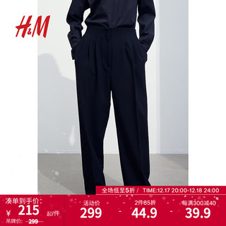 H&M女装西装裤时尚气质宽松斜纹布高腰西裤1191211 黑色 38P