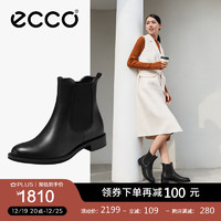 爱步（ECCO）靴子女 切尔西女靴粗跟短靴女 型塑266503 黑色26650301001 37