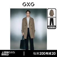 GXG男装 冬季含羊毛宽松毛呢大衣弹力休闲西裤商务套装 上装卡其色 180/XL