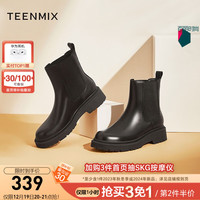 TEENMIX 天美意 烟筒靴女鞋商场同款复古加绒气质切尔西女靴短靴子女BB011DD2 黑色/绒里 37