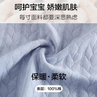 巴布豆 BoBDoG【夹棉加厚】婴儿连体衣秋冬长袖A类三层保暖舒适亲肤宝宝爬爬服