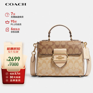 COACH 蔻驰 女士MORGAN系列拼色手提单肩斜挎包