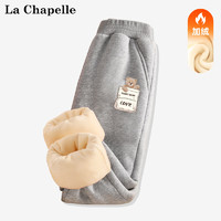 LA CHAPELLE MINI La Chapelle 儿童加绒卫裤