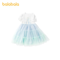 88VIP：巴拉巴拉 儿童公主连衣裙