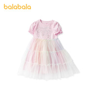 88VIP：巴拉巴拉 儿童公主连衣裙