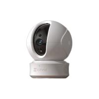 19日20点：EZVIZ 萤石 C6CN 2K 星光版 2K智能摄像头 400万像素 红外 32GB 白色