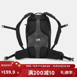 DECATHLON 迪卡侬 户外徒步双肩背包MH100曜石黑20L4335960