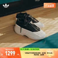 adidas阿迪达斯三叶草MODERN CRAZY Chapter03男女厚底运动鞋 黑色/灰色 38.5(235mm)选大半码