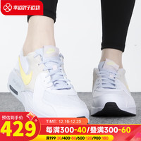 耐克（NIKE）官网舰店女鞋 23冬季运动鞋AIR MAX气垫休闲鞋跑步鞋子女 CD6894-118/AIR MAX 36/内长225mm