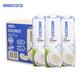 泰国INNOCOCO一诺可可100%纯椰子水1L整箱nfc饮料1升椰汁4盒