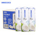 INNOCOCO 泰国进口INNOCOCO一诺可可100%纯椰子水1L整箱nfc孕妇饮料1升椰汁4盒