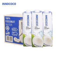 INNOCOCO 泰国INNOCOCO一诺可可100%纯椰子水1L整箱nfc饮料1升椰汁4盒