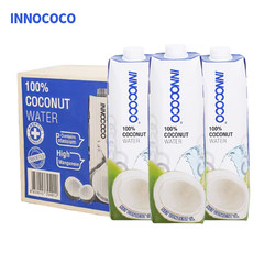 INNOCOCO 一诺可可100%纯椰子水1L*4 整箱nfc饮料1升椰汁