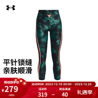 安德玛（UNDERARMOUR）Project Rock强森女子印花训练紧身九分裤1377954 绿色722 L