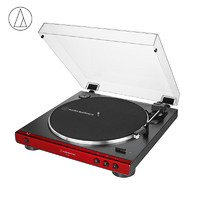 铁三角 AT-LP60X 自动皮带驱动式黑胶唱片机 红色
