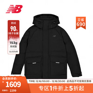 new balance 23男款冬季潮流时尚百搭保暖连帽羽绒服 BK NPD44041 M